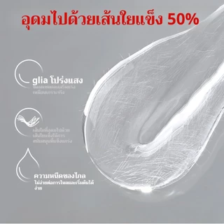 FRESCOBALDI 6ml เล็บเสริมไฟเบอร์ซ่อมกาวซ่อมเหลือเล็บ Nail Break Crack บรรจุเล็บพื้นผิวติดทนนาน Non-Breakable ฟังก์ชั่น