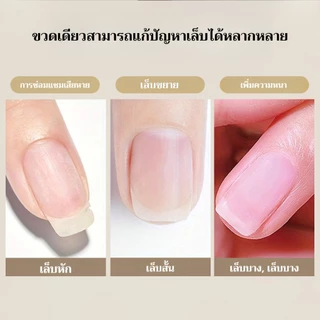 FRESCOBALDI 6ml เล็บเสริมไฟเบอร์ซ่อมกาวซ่อมเหลือเล็บ Nail Break Crack บรรจุเล็บพื้นผิวติดทนนาน Non-Breakable ฟังก์ชั่น