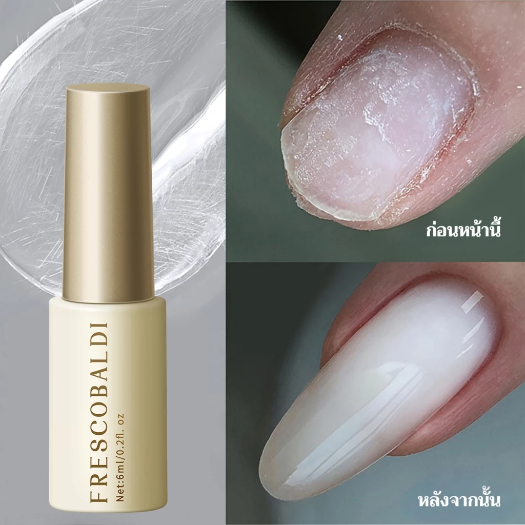 FRESCOBALDI 6ml เล็บเสริมไฟเบอร์ซ่อมกาวซ่อมเหลือเล็บ Nail Break Crack บรรจุเล็บพื้นผิวติดทนนาน Non-Breakable ฟังก์ชั่น