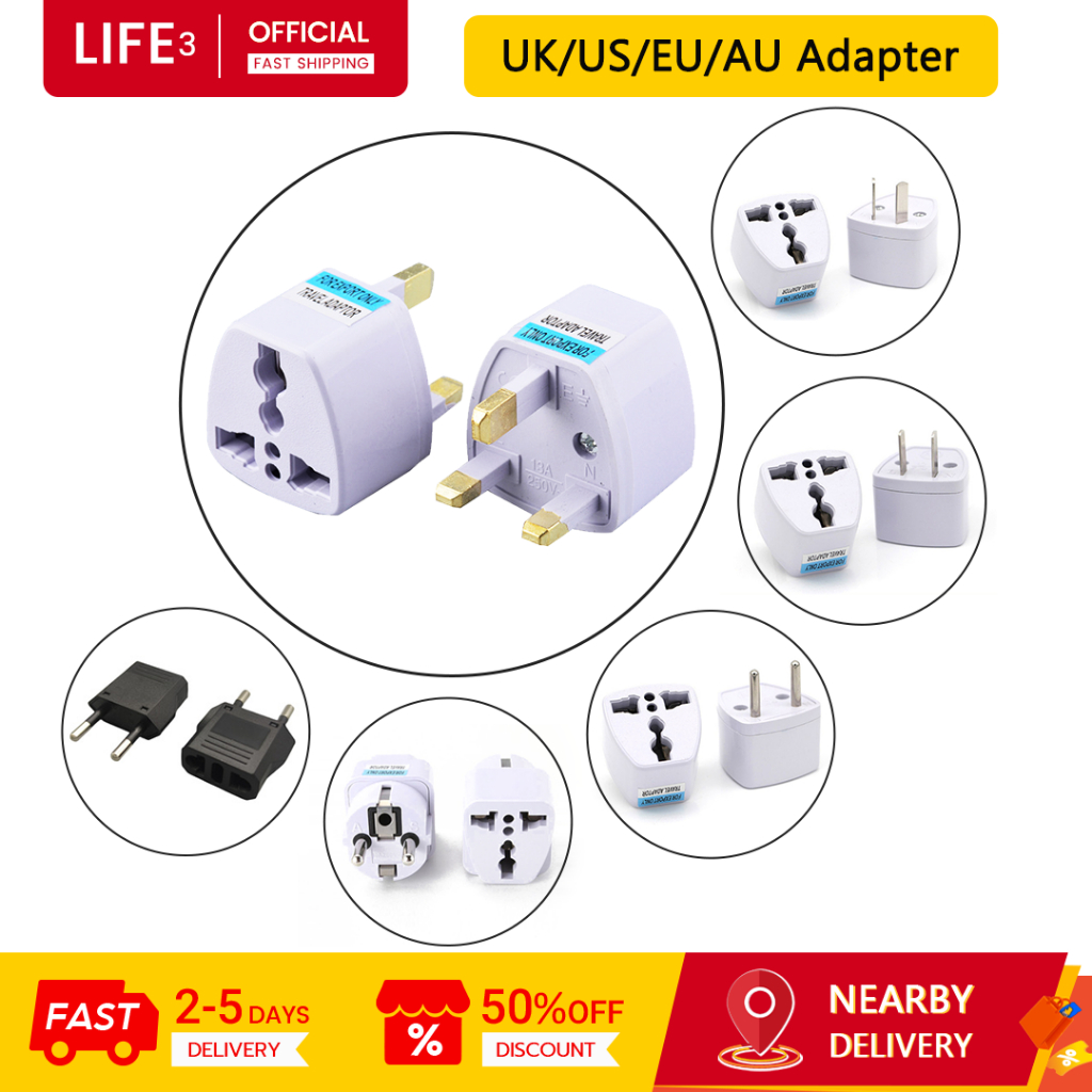 อะแดปเตอร์เดินทาง UK/EU/US/AU/CN อะแดปเตอร์ซ็อกเก็ตสากล