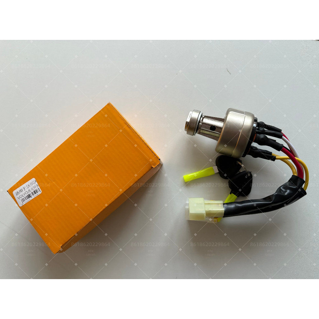 14526158/Volvo 210B/290B/360B Start Lock Switch Accessories