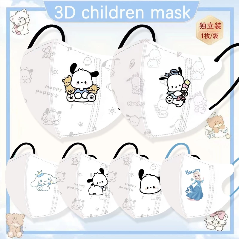 Back To School หน้ากากเด็ก 3d 50 ชิ้น Pacha Dog ไอชา Cinnamoroll หน้ากากพิมพ์สีเด็กการ์ตูนหน้ากากเด็กบรรจุส่วนบุคคล 3D ทิ้ง 3 ชั้น