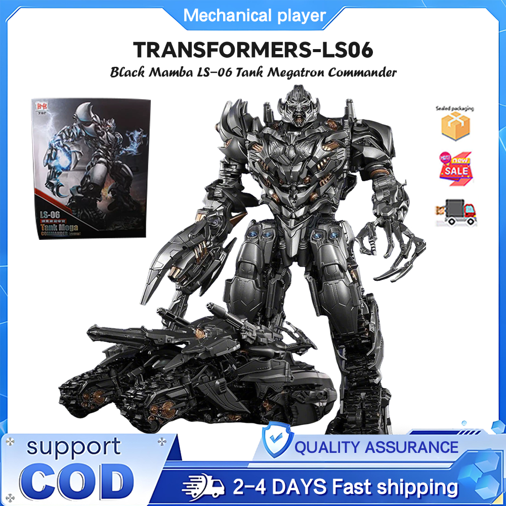 Transformers Toy LS06 Tank Megatron Alloy Gang Model หุ่นยนต์แปลงร่าง 33 ซม. 16 ปีของเล่นเด็กผู้ชาย