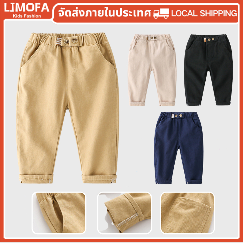 【ไทยสต็อก】 กางเกงสแล็คลําลอง ผ้าฝ้าย นิ่ม ใส่สบาย