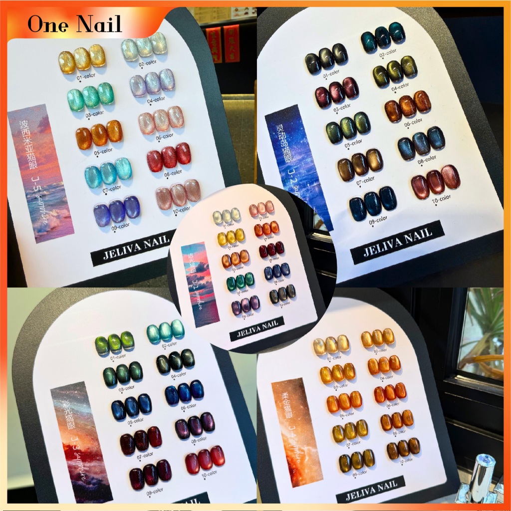 ตัวเลือกต่างๆ JELIVA ชุดแต่งเล็บตาแมวสี 10 สี (ฟรีกระดานสี) ลูกปัดแก้ว กาวยาทาเล็บตาแมว สินค้าใหม่ ชุดตาแมว