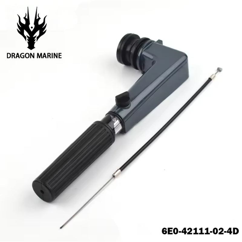 พวงมาลัยสำหรับ Yamaha Outboard Motor 2T ขนาด 4-6HP ซี리즈 6E0 และ 6E3_hidea,hdx โมเดล 6E0-42111-02-4D 