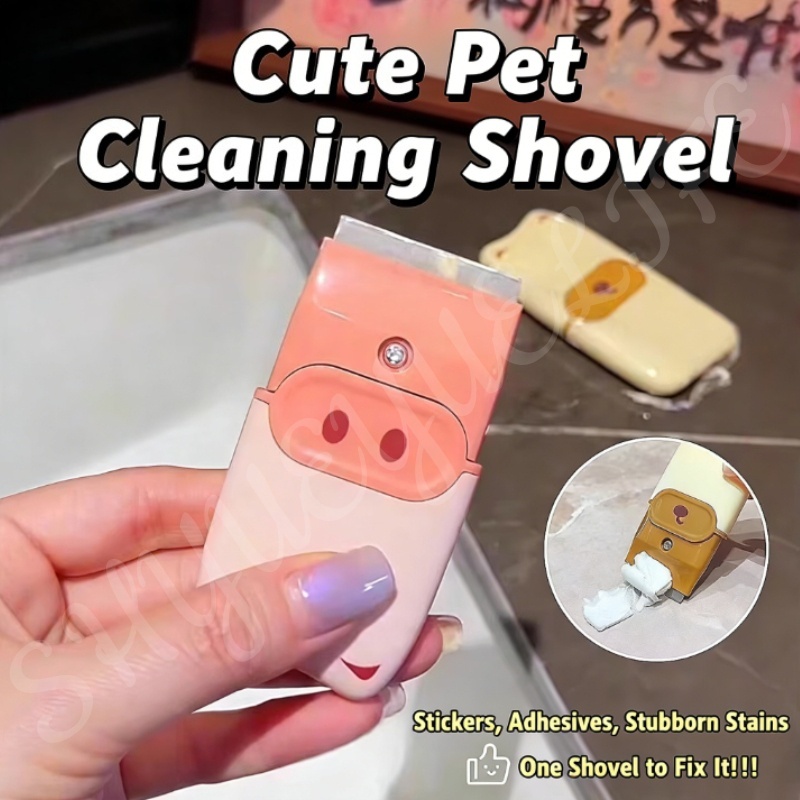 SHYUE Kitchen Scraper Art Stamping Scrapers เครื่องมือทําความสะอาดแบบพกพาสําหรับกําจัดคราบและกาว