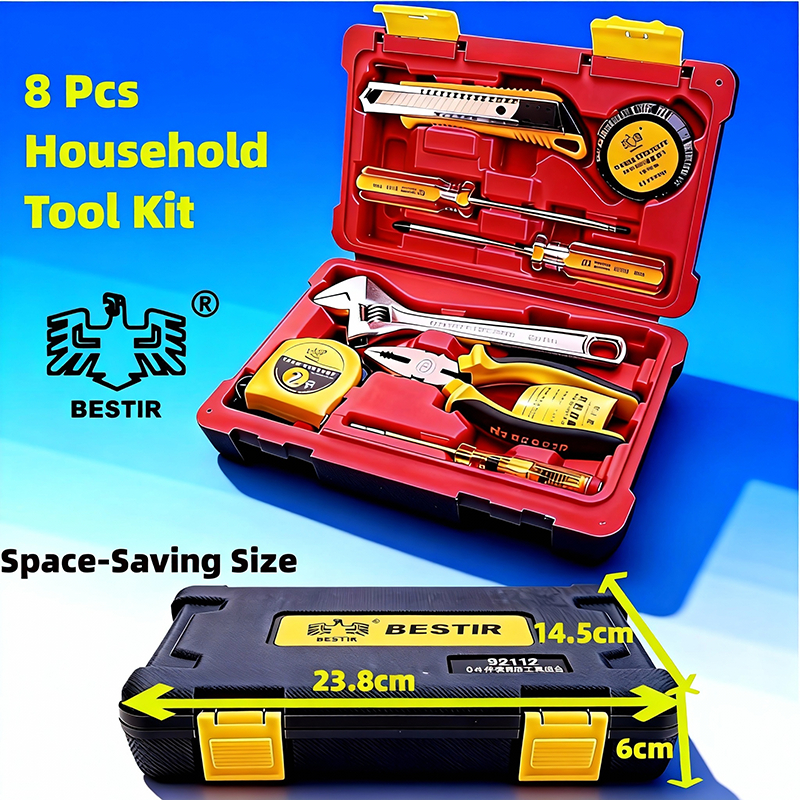 Uhouse บ้าน สจ ชุดเครื่องมือในครัวเรือน–กล่องเครื่องมือสีแดงพร้อมเครื่องมือพรีเมี่ยม 8 ชิ้นสําหรับบ้