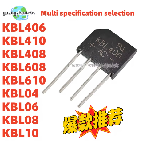 5PCS ใหม่ KBL406 KBL410 KBL408 KBL608 KBL610 KBL04 KBL06 KBL08 KBL10 Rectifier สะพานสะพานแบน
