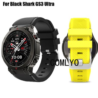 สําหรับ Black Shark GS3 Ultra Smart Watch Strap ซิลิโคนสายรั…