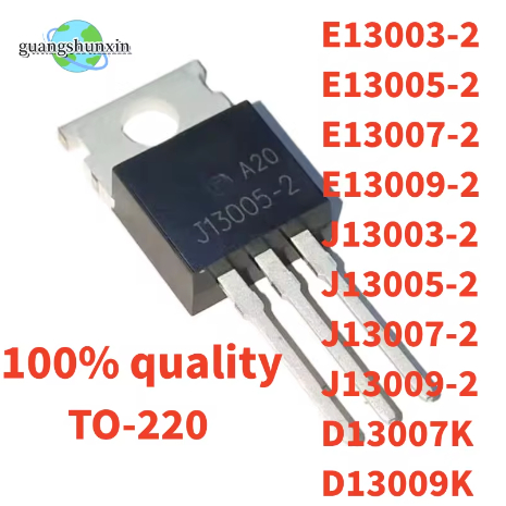 5PCS ทรานซิสเตอร์ 13007 E13007 E13007-2 J13007 J13009-2 E13009 E13005 J13005 E13003 J13003-2 D13007K