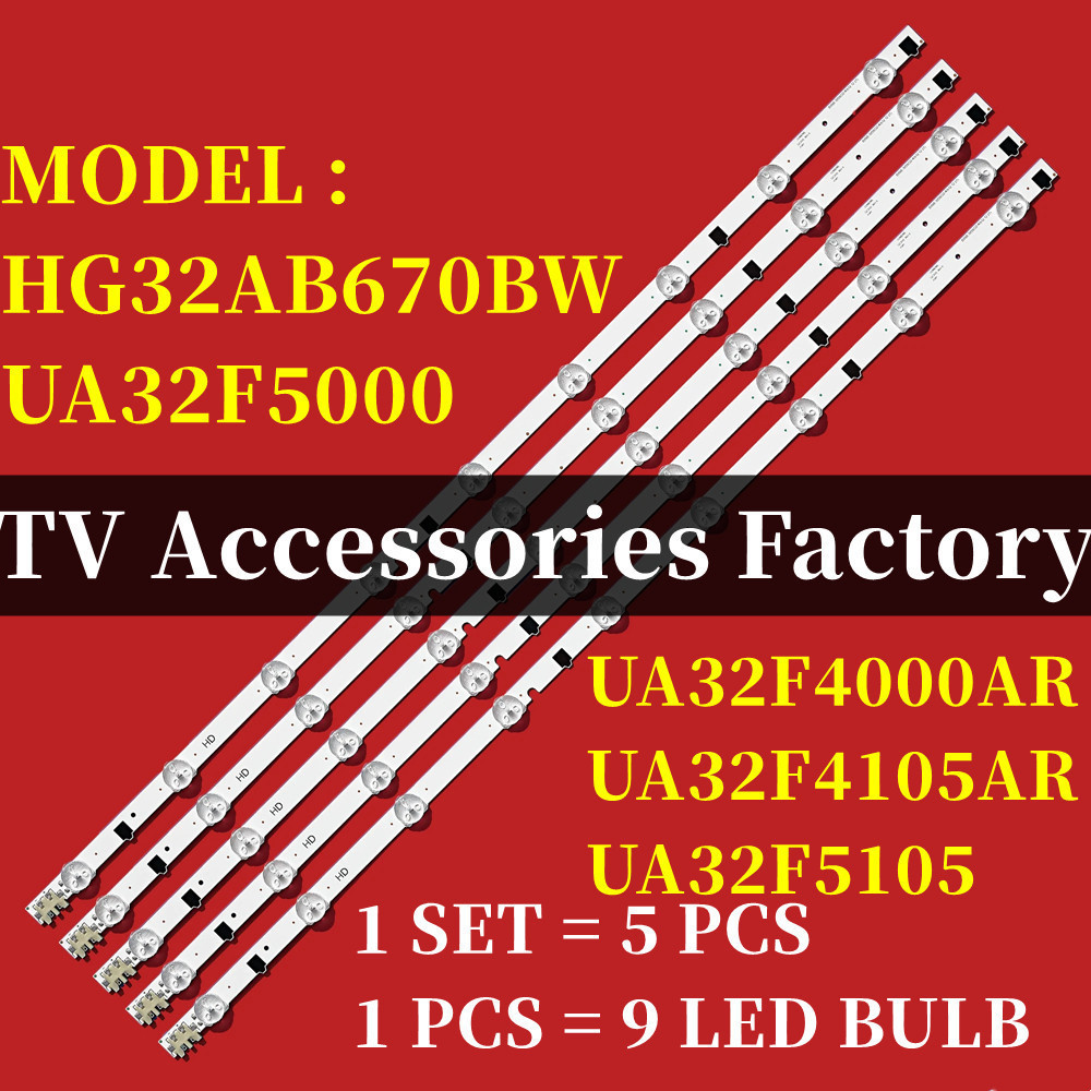 SAMSUNG HG32AB670BW UA32F5000 UA32F4000AR UA32F4105AR UA32F5105 32 INCH LED TV BACKLIGHT (โคมไฟทีวี)UA32F5000 UA32F4000 UA32F4105