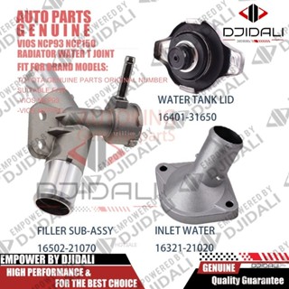VIOS NCP93 NCP150 RADIATOR WATER T JOINT FILLER INLET ALUMIN…