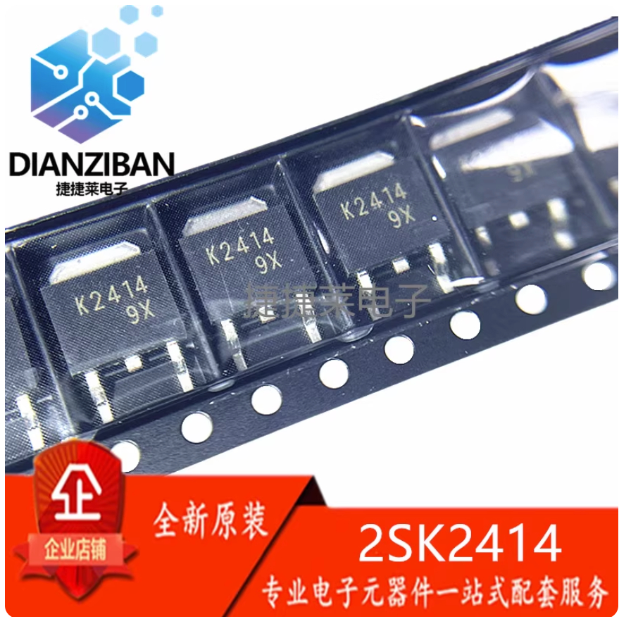 1-5PCS 2SK2414 CS2N60 SUD40N06-25L CS830 CS830A4RD NCE6050K NCE6050 ยี่ห้อ-สต็อกใหม่