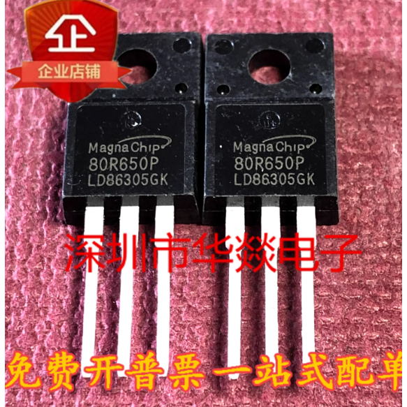 1-5PCS TO-220F 80R650P MMF80R650PTH 80R1K2P MMF80R1K2PTH 60R360P MMF60R360P 70R380P MMF70R80R450R60P