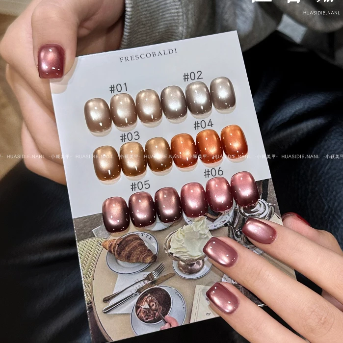 XEIJAYI 15ml-สไตล์ใหม่Luxury Rose Coffee Brown Cat Eye Gelยาทาเล็บ,ยาวนาน Shining