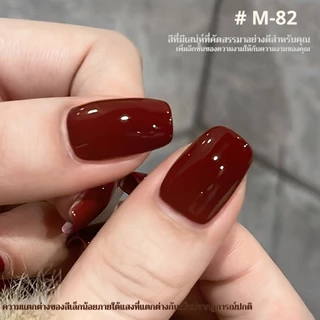 FRESCOBALDI 6ml - น้ำยาทาเล็บเจลสีน้ำตาลแดง สีติดทนนาน เหมาะสำหรับร้านทำเล็บและใช้ในชีวิตประจำวัน