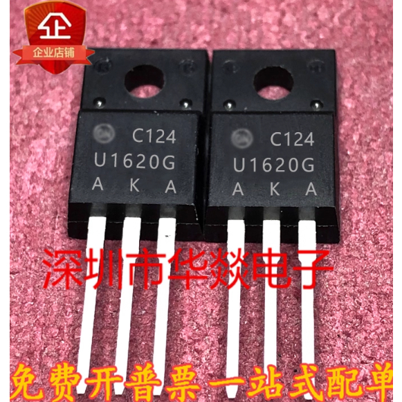 1-5PCS TO-220F U1620G MURF1620CTG MURF1560 U1660G MURF1660CTG MURF1020CT MURF1620CT MOS ทรานซิสเตอร์