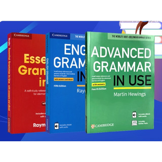 English Grammar in Use  ไวยากรณ์ภาษาอังกฤษเคมบริดจ์  (เวอร์ช…