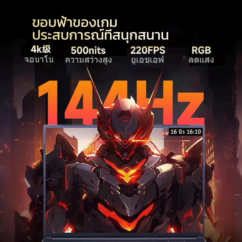 แล็ปท็อปธุรกิจ Lenovo จอแสดงผล Full HD ขนาด 15.6 นิ้ว, เว็บแคม Intel Core i7, แป้นพิมพ์ตัวเลข, Wi-Fi, Windows 11 Pro, สีเงิน (แรม 16GB | SSD 512GB) thumbnail 3