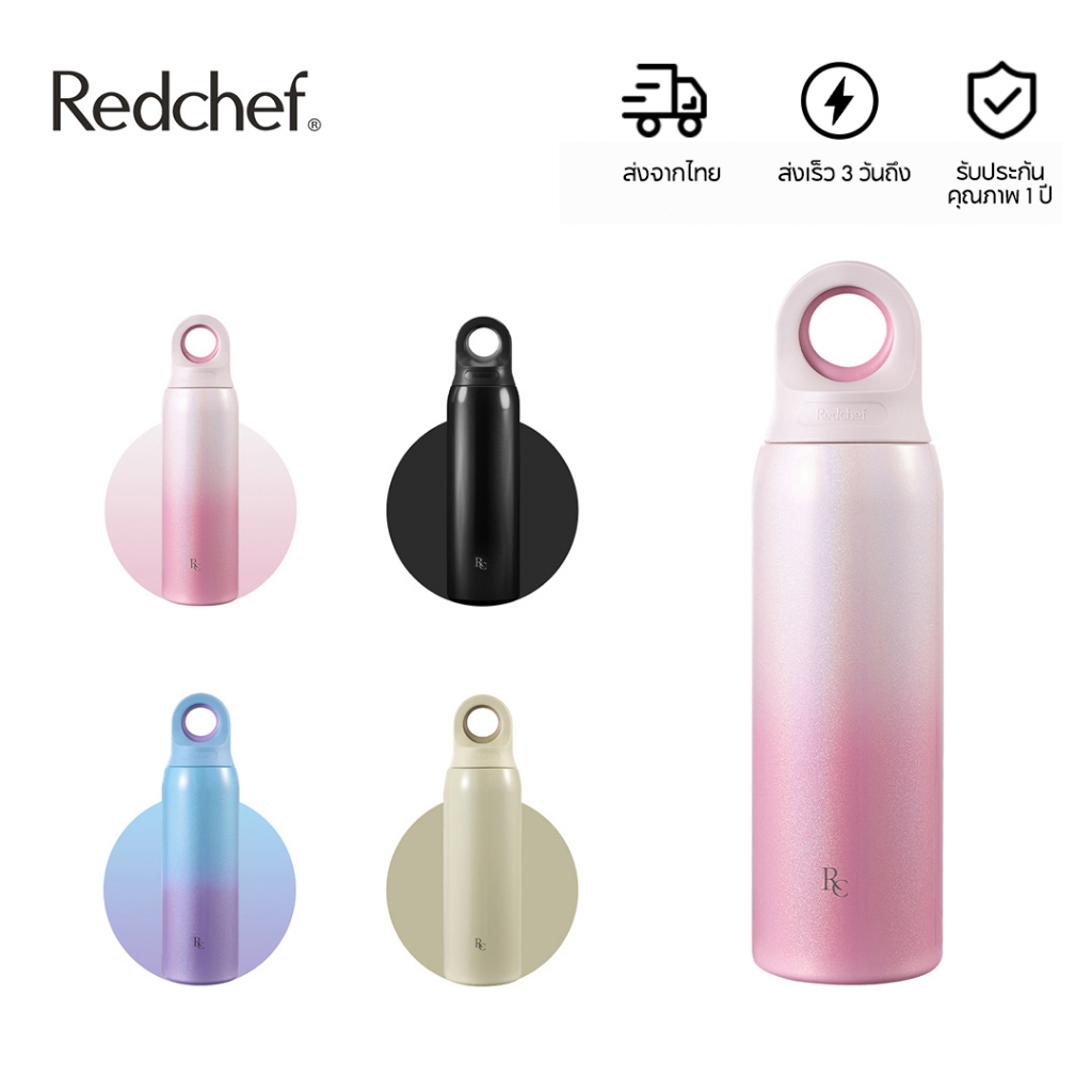 Redchef ขวดน้ำ 650 มล. เก็บความเย็นได้ 24 ชม. น้ำร้อน 12 ชม. ป้องกันการรั่วซึม ปราศจาก BPA เหมาะสำหรับใช้ในยิม ท่องเที่ยว ไปโรงเรียน