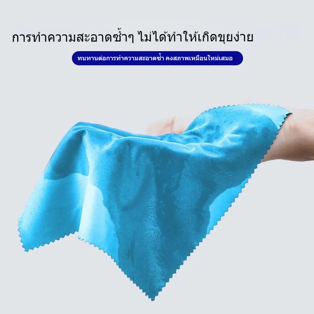 แว่นตาผ้า Ultrafine Fiber เลนส์ผ้าทําความสะอาดสําหรับแว่นตาเลนส์กล้องโทรศัพท์เครื่องประดับแล็ปท็อปฯลฯ - รูปที่ 4
