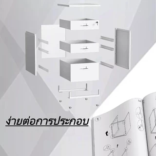 พร้อมล้อตู้ลิ้นชักโลหะ 3/5/6ชั้น ความจุขนาดใหญ่เหล็กล็อกเกอร์ สําหรับโต๊ะเครื่องแป้งและโฮมออฟฟิศ