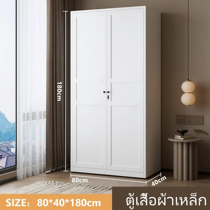 ตู้เหล็กพร้อมล็อค พื้นที่เก็บของ 5 ชั้น ตู้เหล็กสำนักงาน (ส่งทั่วประเทศ) สีขาว