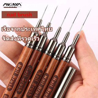 Angnya 6/9/12/15/18มิลลิเมตรไม้จันทน์ก้านเล็บซับแปรงเล็บปากก…