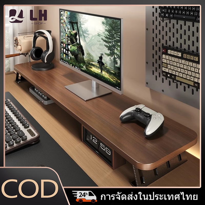 แท่นวางจอคอมพิวเตอร์สำหรับห้องเล่นเกม แท่นวางแล็ปท็อป ชั้นวางของสำหรับโต๊ะทำงานในสำนักงาน
