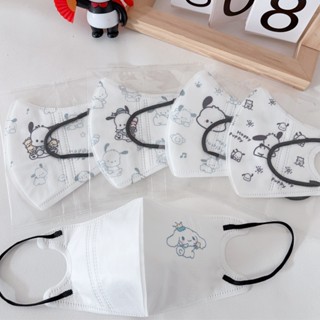 หน้ากากเด็ก หน้ากากเด็ก 3D พิมพ์หน้ากาก 4D อายุ 3-12 ปี 50 ช…