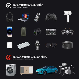 MONKEY ไขควงไฟฟ้า 78/76/68 ชิ้น ฟังก์ชั่นครบ เจาะไม้ เจาะเปลือกหอย ขันสกรูงานละเอียดได้ แบตเตอรี่ทนนาน พร้อมไฟ LED