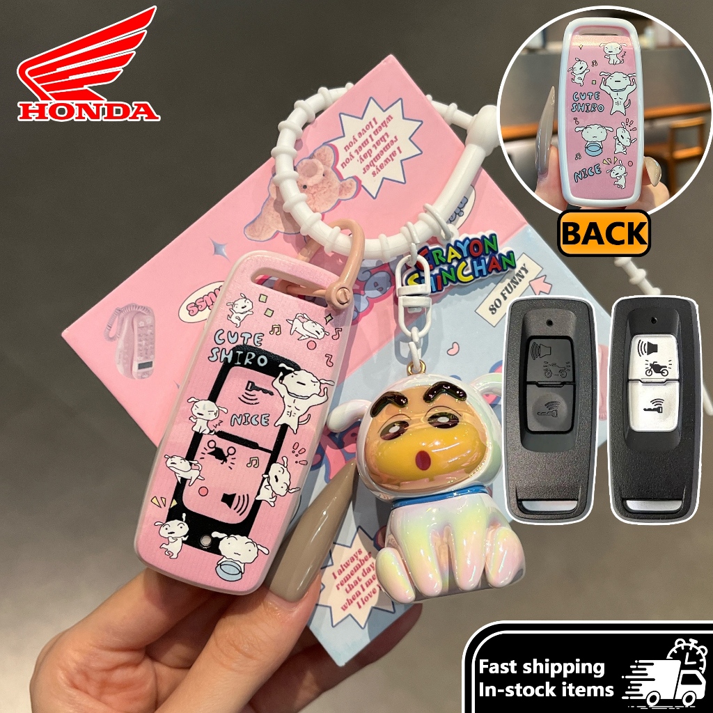 OFF CURVE Shin-chan Honda pcx160/giorno/forza 350/คลิก 160 พวงกุญแจรถจักรยานยนต์ Honda ปลอกกุญแจรถมอ