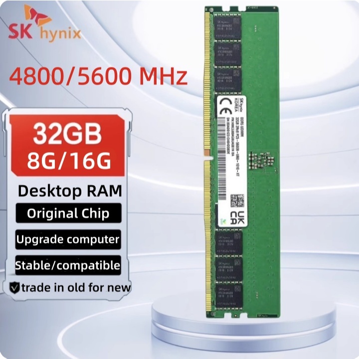 SK hynix DDR5 หน่วยความจําเดสก์ท็อป moudule 32G 16G 5600 4800 UDIMM RAM 1.1V