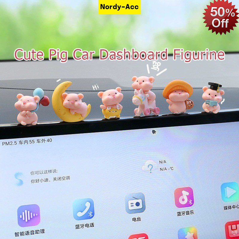 อุปกรณ์ตกแต่งรถยนต์ลูกหมูน่ารักสําหรับคอนโซลกลางหน้าจอแสดงผลอุปกรณ์ตกแต่งรถยนต์หญิงเครื่องประดับแดชบอร์ดตลก