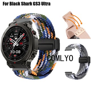 สําหรับ Black Shark GS3 Ultra สายนาฬิกาสมาร์ทไนลอนปุ่มแม่เหล…