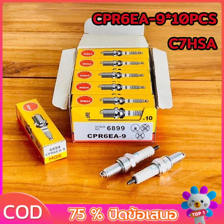10 ชิ้น หัวเทียนมอเตอร์ไซค์ CPR6EA-9 แพ็ค สำหรับ Wave125 Wave110 Dream110i Dream125 อะไหล่แท้ ตรงรุ่น ใช้กับรถจักรยานยนต
