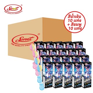 SWOOT อมยิ้มเพลง|ลูกอมขายส่ง|ลากมนาฉี|กู หัวเราะ|ของขวัญขนมเ…