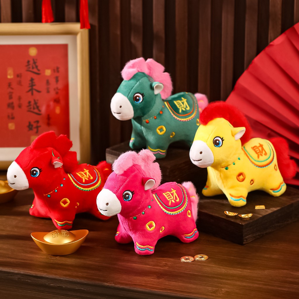 2026 ปีมะเมีย ชุดตกแต่งตรุษจีน-มาใหม่มงคลม้า & 