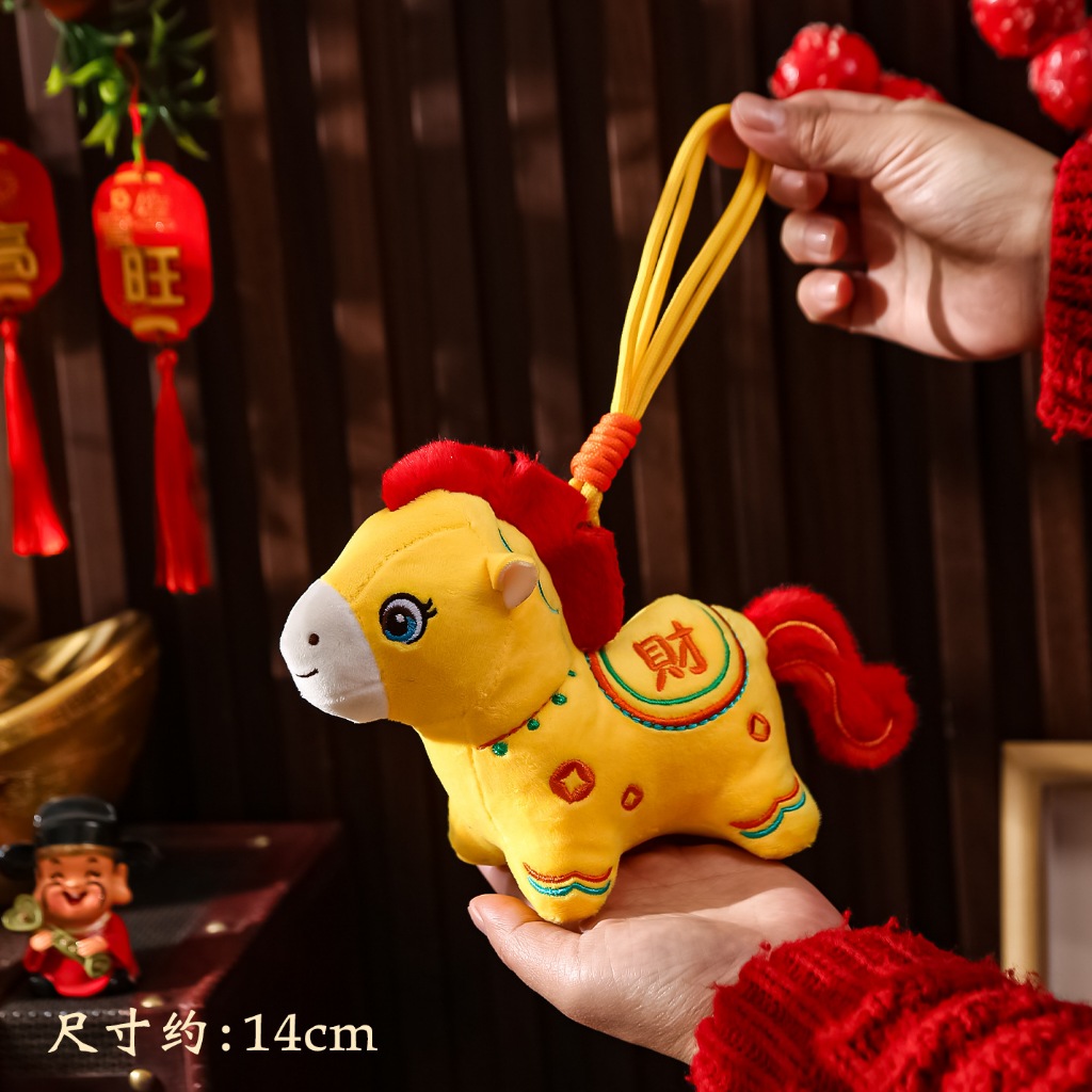 2026 ปีมะเมีย ชุดตกแต่งตรุษจีน-มาใหม่มงคลม้า & 