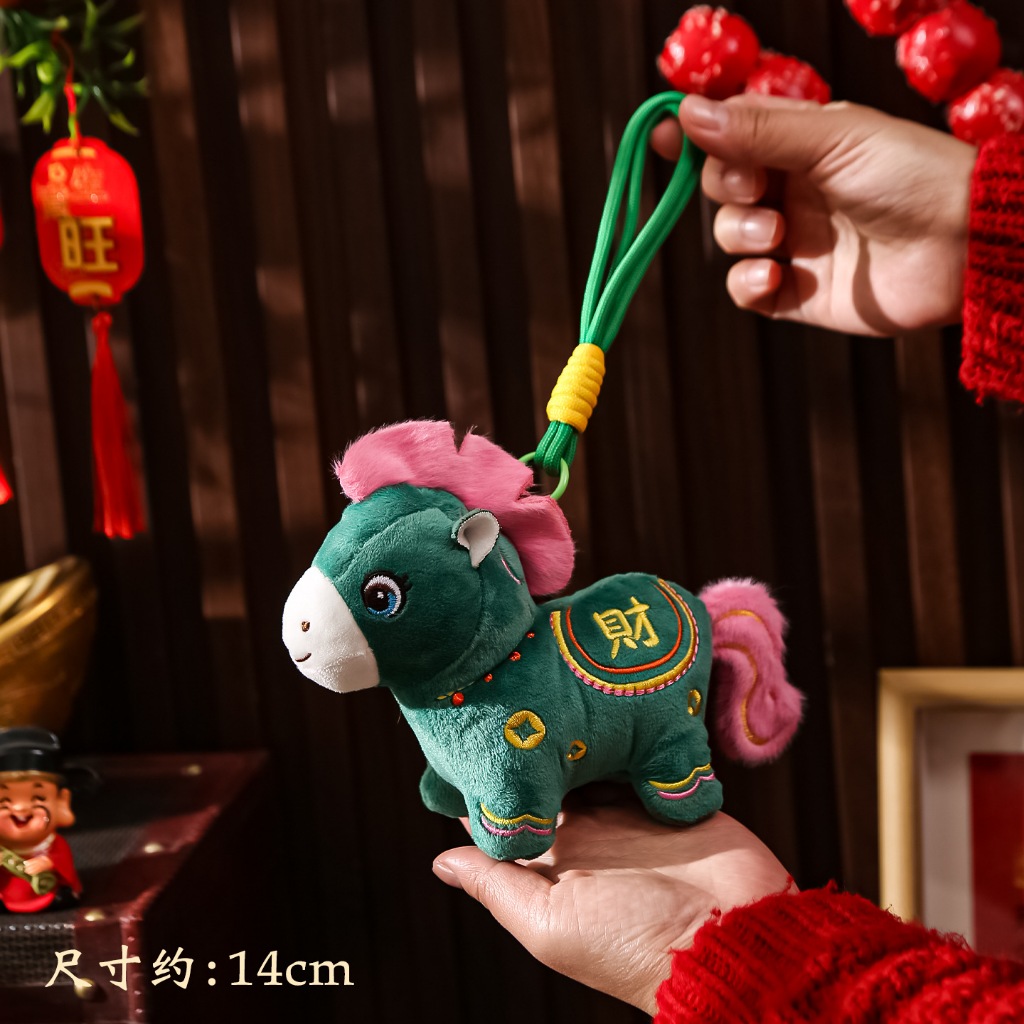 2026 ปีมะเมีย ชุดตกแต่งตรุษจีน-มาใหม่มงคลม้า & 