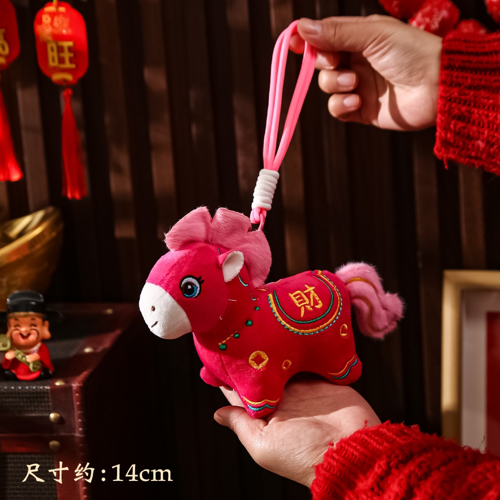 2026 ปีมะเมีย ชุดตกแต่งตรุษจีน-มาใหม่มงคลม้า & 