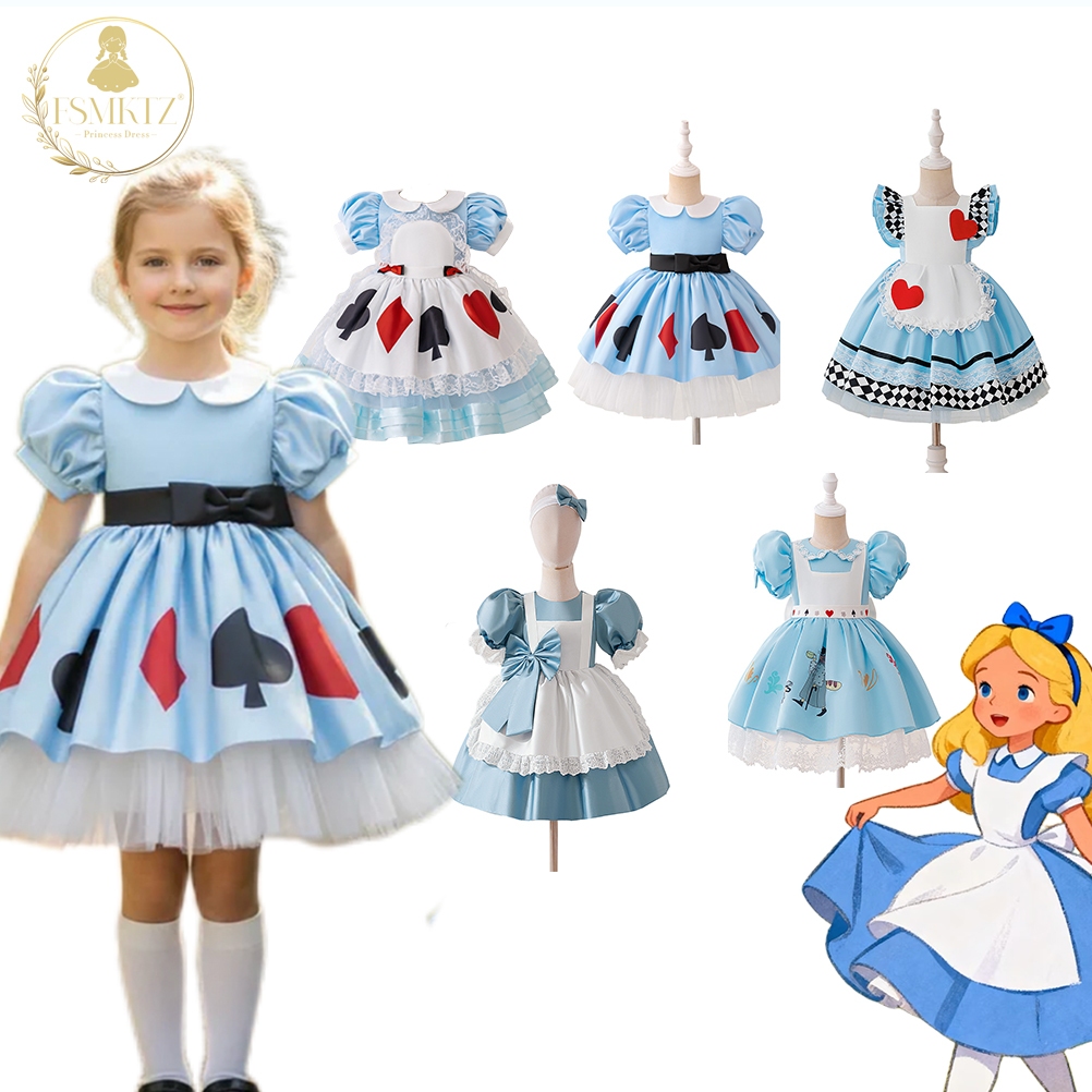 ชุดคอสเพลย์เอลซ่าสำหรับเด็กผู้หญิง ใช้ได้ในงานกิจกรรม YDS001