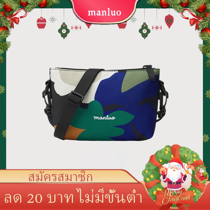 MANLUO Flower Shadows กระเป๋าสะพายข้างกันน้ำ ใส่สบาย สำหรับผู้หญิง