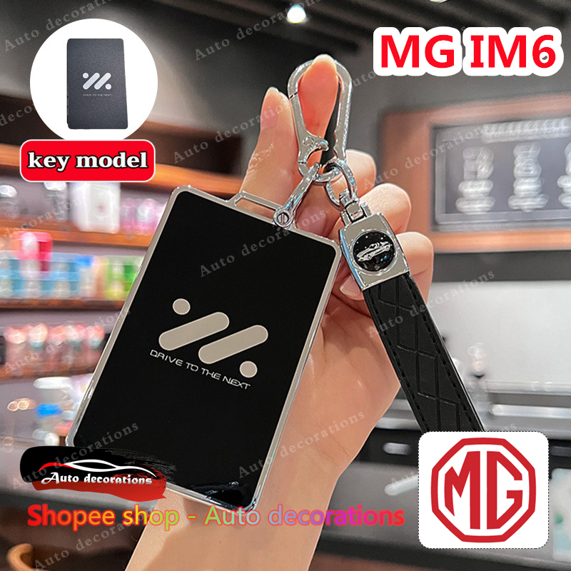 MG IM6 เคสกุญแจรถ เคสกุญแจการ์ด NFC ปลอกกุญแจแบบใส