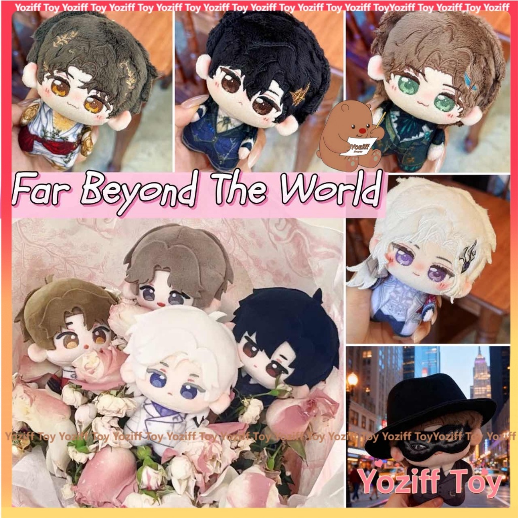 10 ซม.เกม Far Beyond The World Figure Bo Yuan Gu Shiye Xia Xiaoyin อะนิเมะคอสเพลย์ตุ๊กตานุ่มตุ๊กตาน่