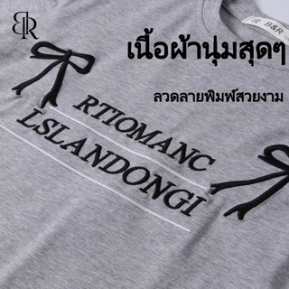 B&R Kids【ชุดแฟชั่นเด็กผู้หญิง】ส่งจากไทย เสื้อทีแขนสั้นลายน่ารักเด็ก กระโปรงสีขาว สไตล์เกาหลี ใหม่ล่าสุด ผ้านุ่ม