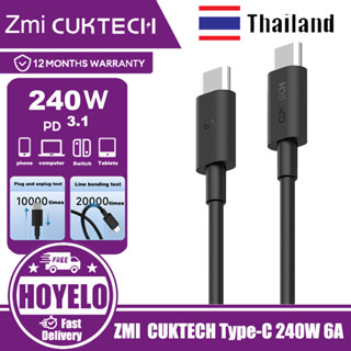 ZIM CUKTACH 240W 6A Type-C สายชาร์จอินเทอร์เฟซ PD สายชาร์จเร…