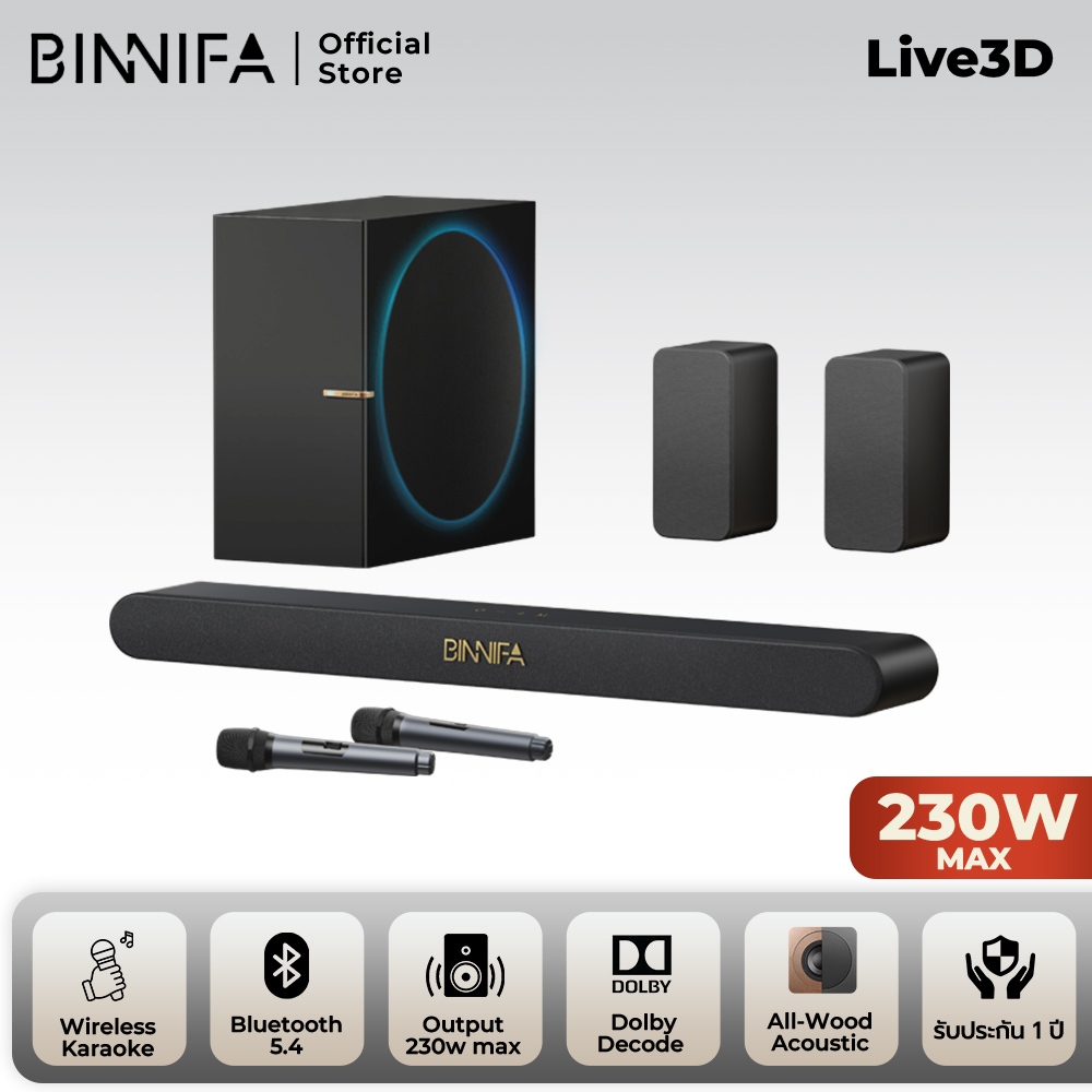 Binnifa Dolby เสียงบลูทูธ 5.4 230W power 5.1 soundbar live3d จําลองพาโนรามาไร้สายเสียงผนังเบสหนักแน่