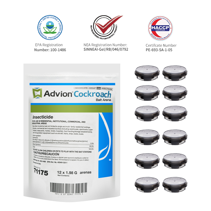Advion - สถานีเหยื่อแมลงสาบ Advion, สถานีเหยื่อแมลงสาบ Syngenta Advion 12 นับ บ้านแมลงสาบ